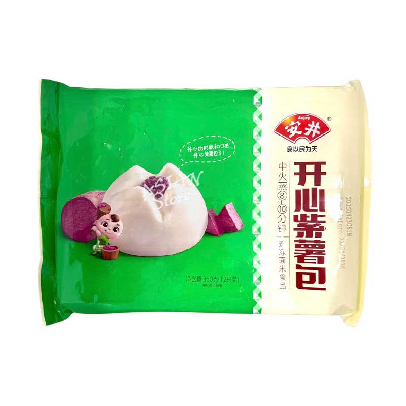 【冷凍便】Anjoy 紫芋あんまん／安井 開心紫薯包 360g(12個)