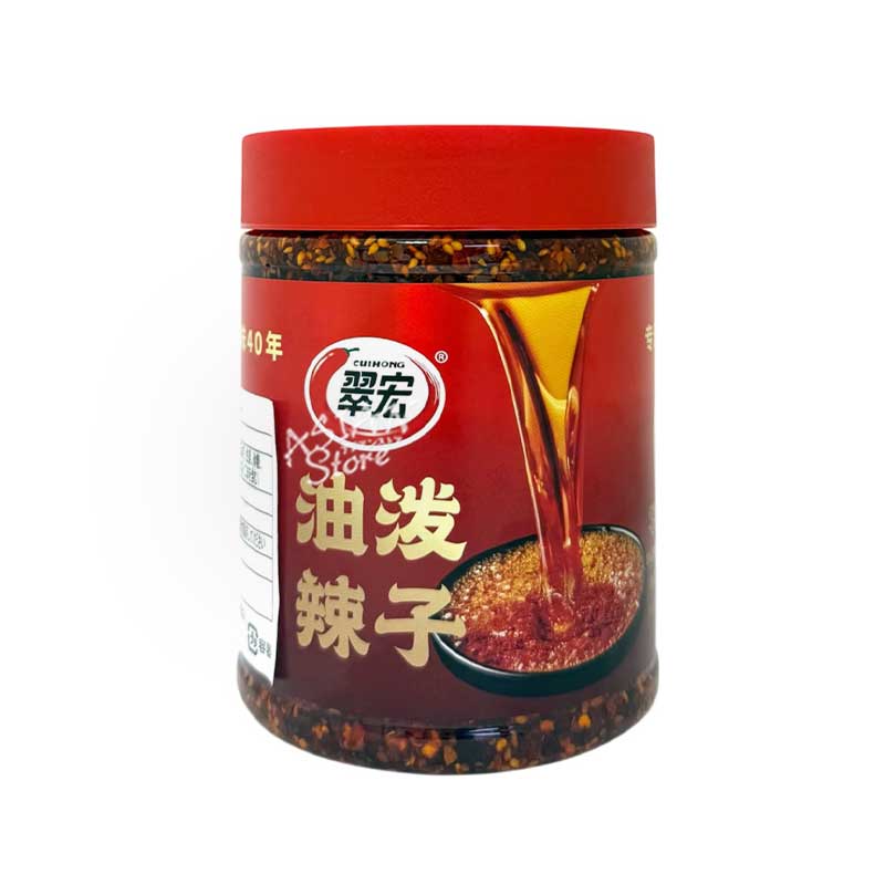 【常温便】SANMEI 具入りラー油（ヨウポーラーズ）／三明物産 翠宏油溌辣子 750g 業務用