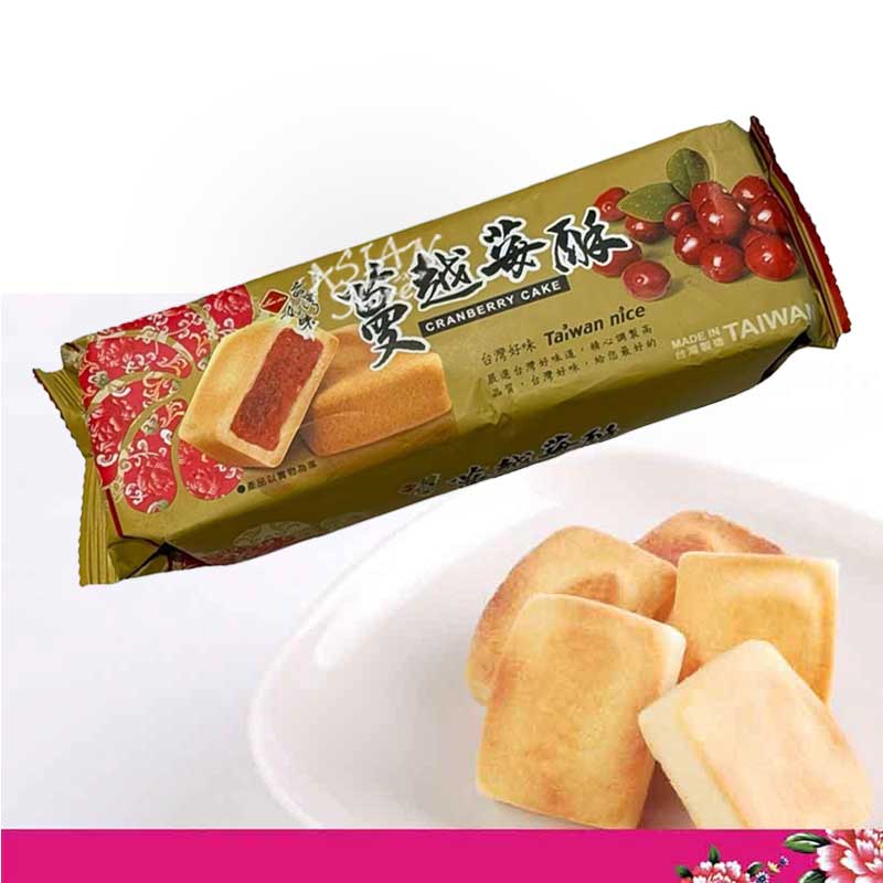 【常温便】台湾クランベリーケーキ／台湾好味 蔓越苺酥 175g