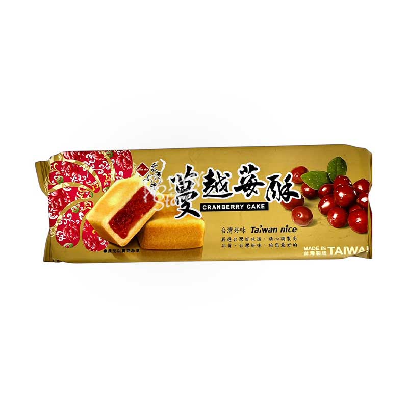 【常温便】台湾クランベリーケーキ／台湾好味 蔓越苺酥 175g