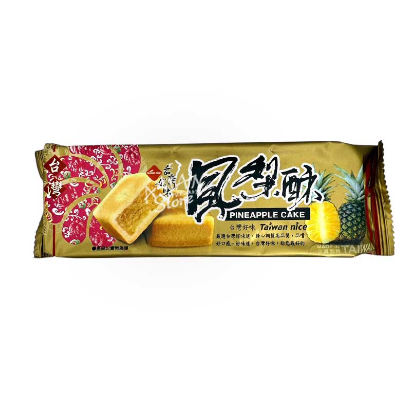 【常温便】台湾パイナップルケーキ／台湾好味 鳳梨酥 170g