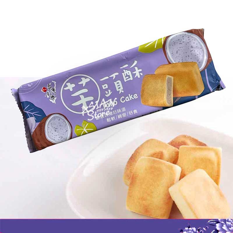 【常温便】台湾タロイモケーキ／台湾好味 芋頭酥 170g