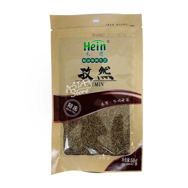 【常温便】Hein クミン粒／禾茵 孜然粒 50g