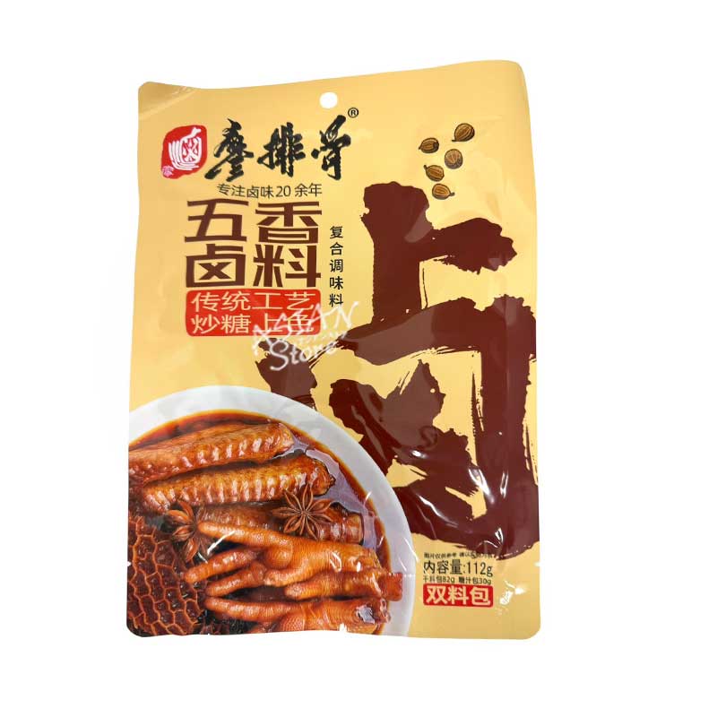 【常温便】五香煮込み調味料／五香滷汁 112g