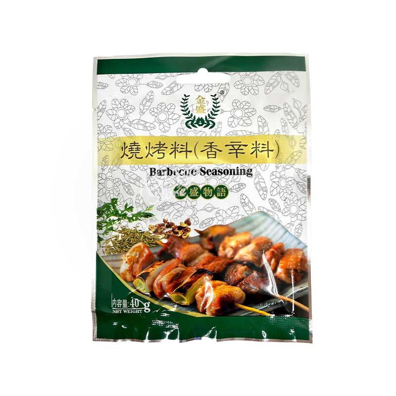 【常温便】KS バーベキューシーズニング 焼肉香辛料／金盛 焼考料（香辛料）40g