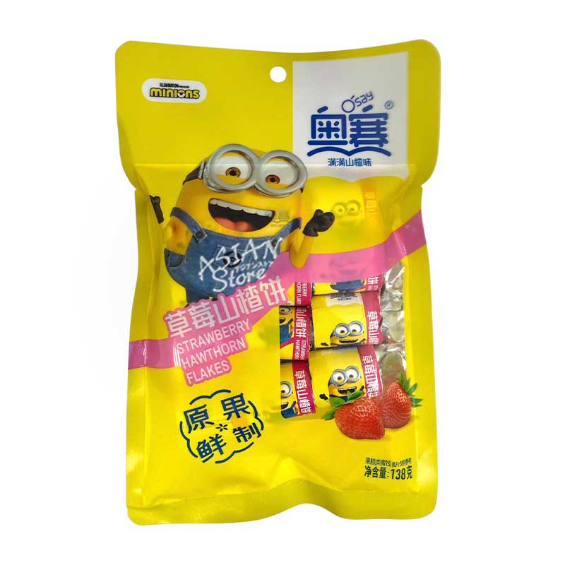 【常温便】O'say サンザシのお菓子 イチゴ風味（個包装）／奥賽 草苺山査餅 138g