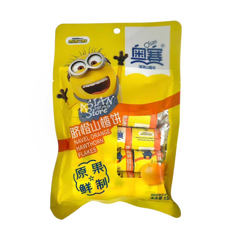 【常温便】O'say サンザシのお菓子 オレンジ風味（個包装）／奥賽 臍橙山査餅 138g