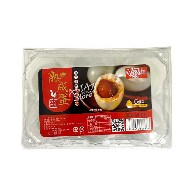 【常温便】喜楽 ゆで塩卵／喜楽 紅心咸蛋（6個入り）