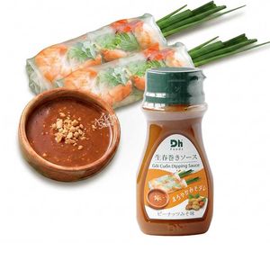 【常温便】Dh Foods 生春巻きソース(ピーナッツみそ味)130g