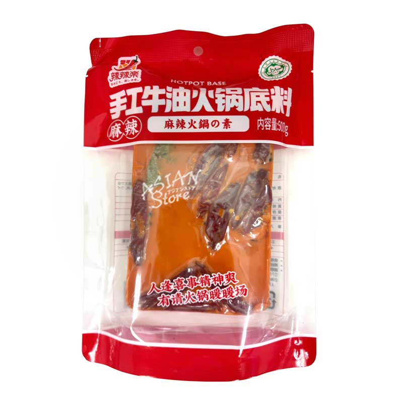 【常温便】辣辣楽 麻辣火鍋の素（マーラー）/辣辣楽 手工牛油火鍋底料500g（4～5人前）