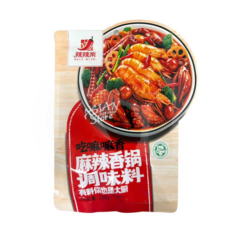 【常温便】辣辣楽 中華マーラーシャングオ(中華炒め調味料)／辣辣楽 麻辣香鍋調味料220g