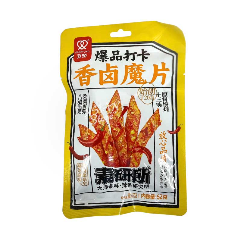 【常温便】中華菓子 素研所 香鹵魔片/双交香鹵魔片62g　調味面制品