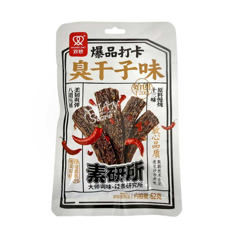 【常温便】中華菓子 素研所 臭干子味/双交臭干子味62g　調味面制品