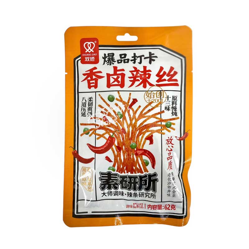 【常温便】中華菓子 素研所 香鹵辣糸/双交香鹵辣糸62g　調味面制品