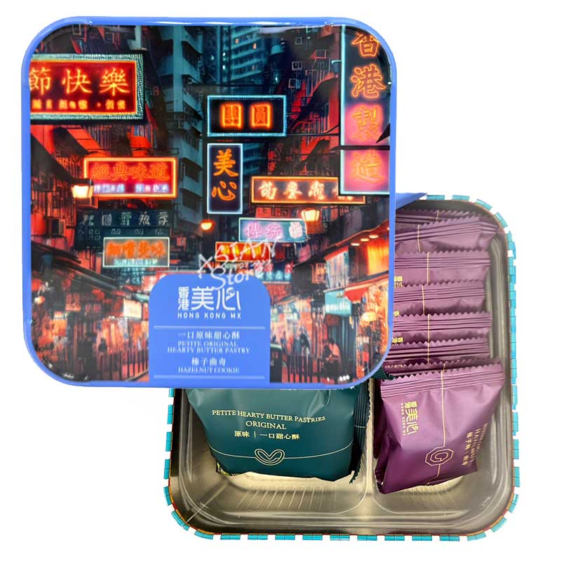 【常温便】香港美心　ヘーゼルナッツクッキーセット/美心一口原味甜心酥棒子曲奇108g（16枚）