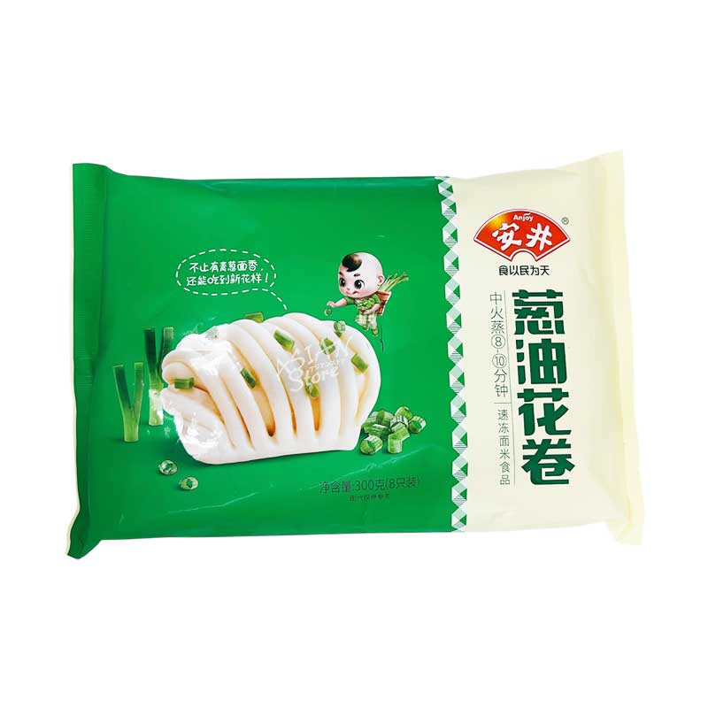 【冷凍便】Anjoy 葱入り花巻／安井 葱油花巻 300g(8個)