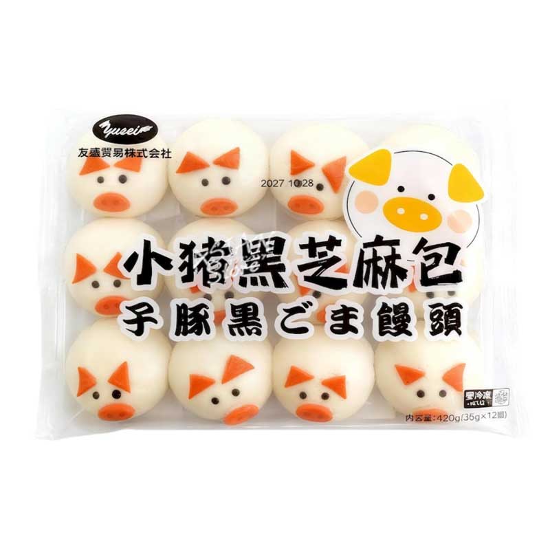 【冷凍便】子豚黒ごま饅頭／子豚黒芝麻包420g（35ｇ*12個）