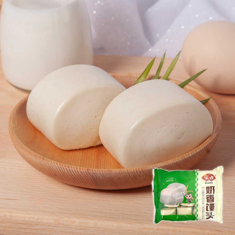 【冷凍便】Anjoy ミルク蒸しパン／安井 乃香饅頭 240g(12個)