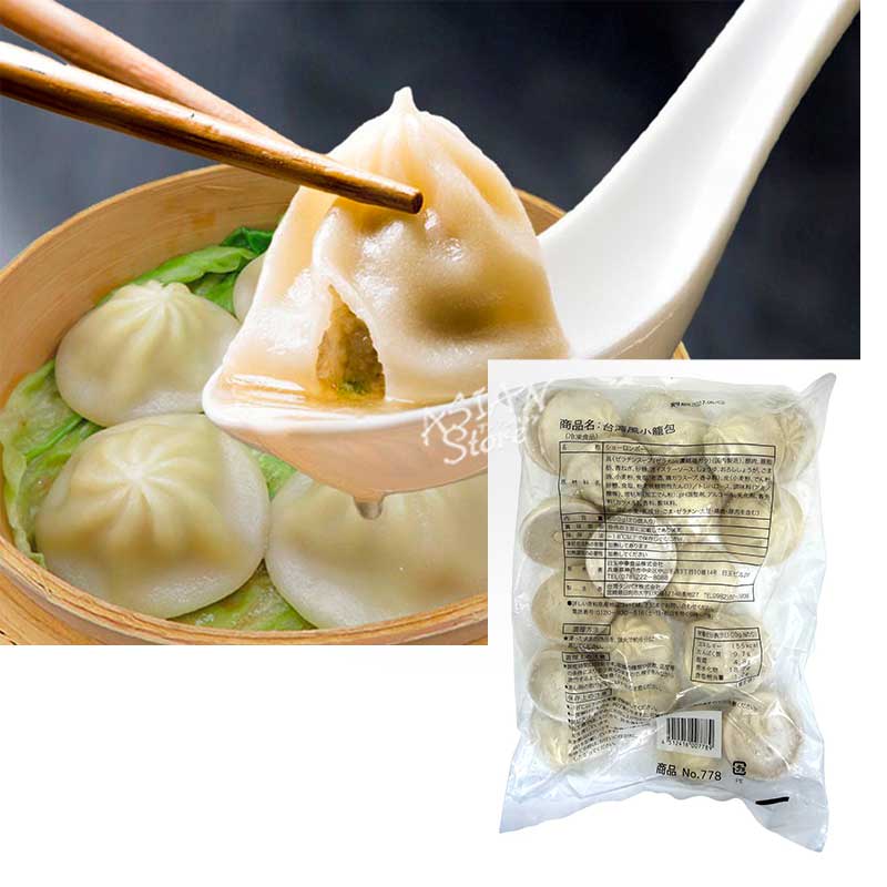 【冷凍便】台湾風ショウロンポウ/台湾風小籠包600g(20個)