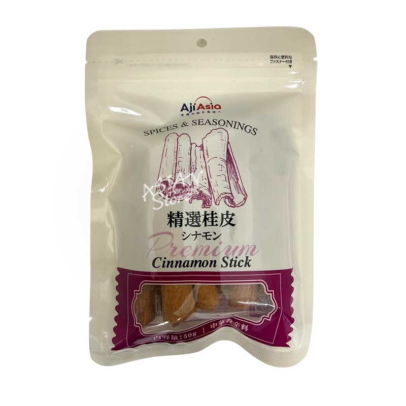 【常温便】AjiAsia シナモン／友盛 精選桂皮 50g