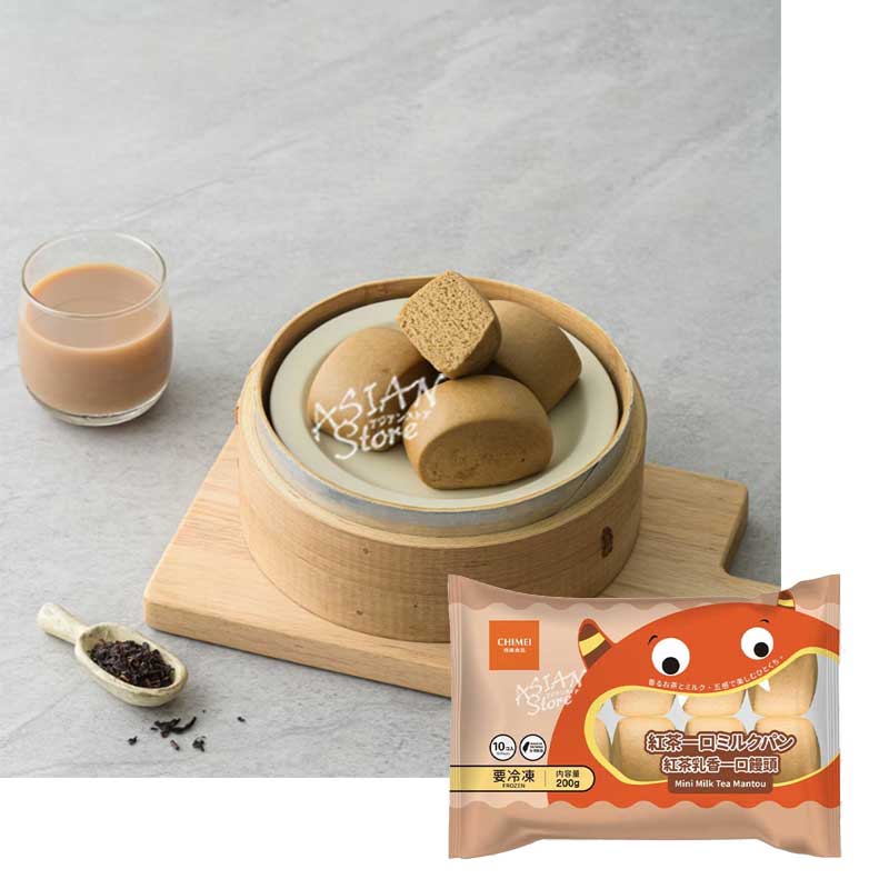 【冷凍便】CHEIMEI 台湾紅茶一口ミルクパン／奇美 紅茶乳香一口饅頭 200g(20g×10個)