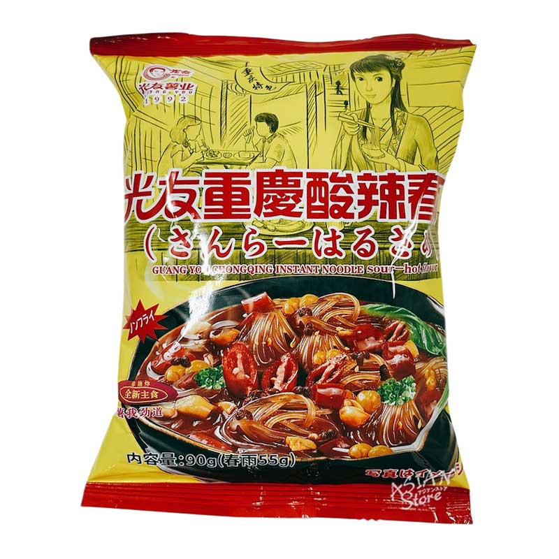【常温便】光友 即席春雨重慶サンラー味／光友 重慶酸辣粉 90g(1袋)