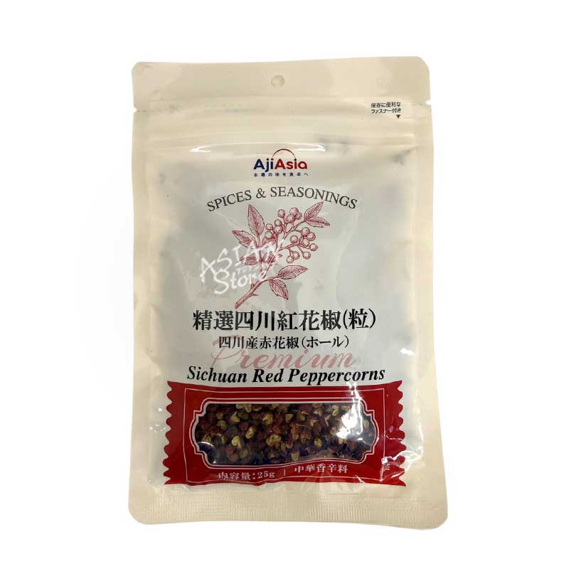【常温便】AjiAsia 精選四川赤花椒（ホール）／友盛  精選四川紅花椒（粒）25g