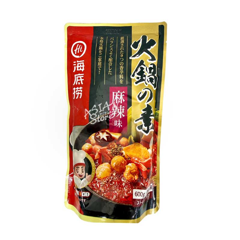 【常温便】海底労 火鍋の素（マーラー味）ストレートタイプ／海底撈 火鍋の素麻辣湯味 600g（2～3人前）