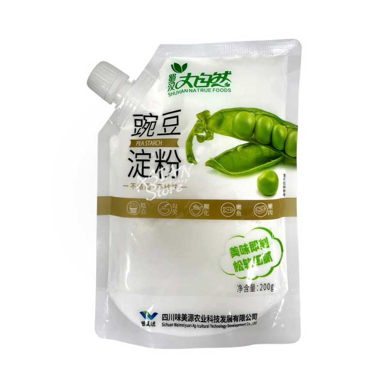 【常温便】KSエンドウ豆でん粉／金盛 豌豆淀粉 200ｇ