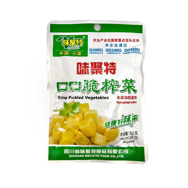 【常温便】味聚特味付けザーサイ（ダイスカット）/味聚特口口脆搾菜53g