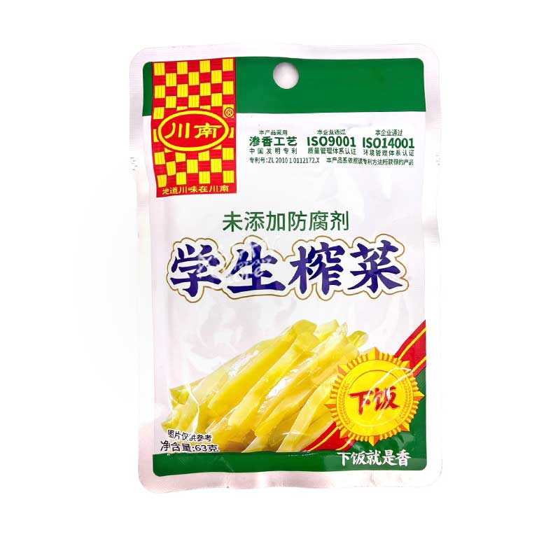 【常温便】川南 味付けザーサイ/川南 学生搾菜 63ｇ