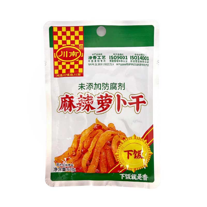 【常温便】川南辛口ダイコン/川南麻辣羅卜干63g