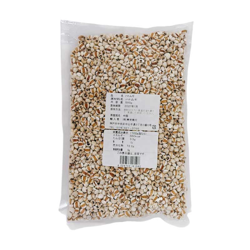 【常温便】はと麦/意仁米500ｇ