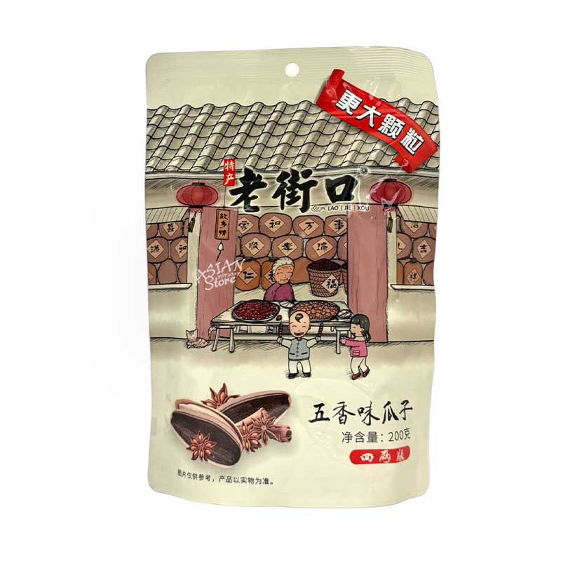 【常温便】老街口 ひまわりの種 中華味付け（五香味）おつまみ／老街口 五香味瓜子 200g