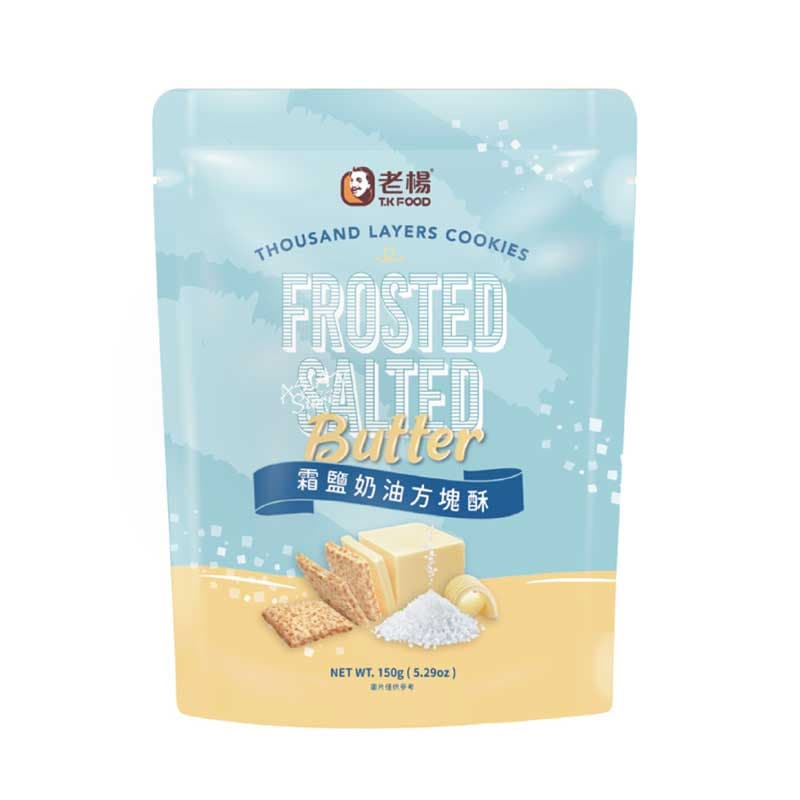 【常温便】台湾T.KFood レイヤークッキー（塩バター味）／老楊 塩乃油方塊酥 150g