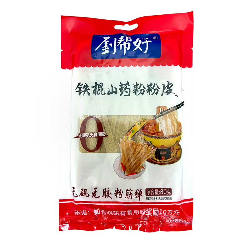 【常温便】山芋春雨フンピ・フェンピー／鐵棍山藥粉粉皮80g