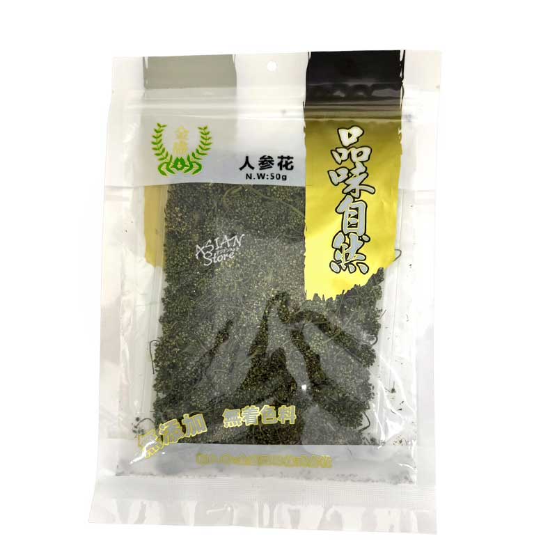 【常温便】KS 乾燥ニンジン花茶（にんじんかちゃ）／金盛 人参花 50g