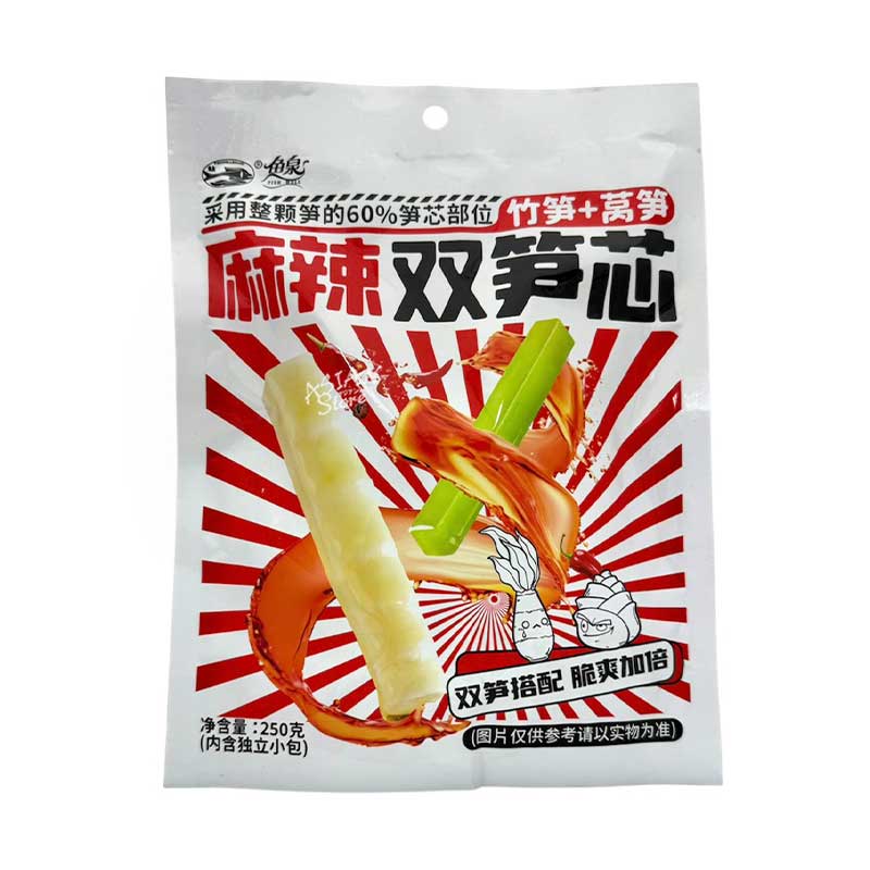 【常温便】魚泉 ステムレタスと竹の子（麻辣味）／魚泉 麻辣双筍芯 250g（25g×10）