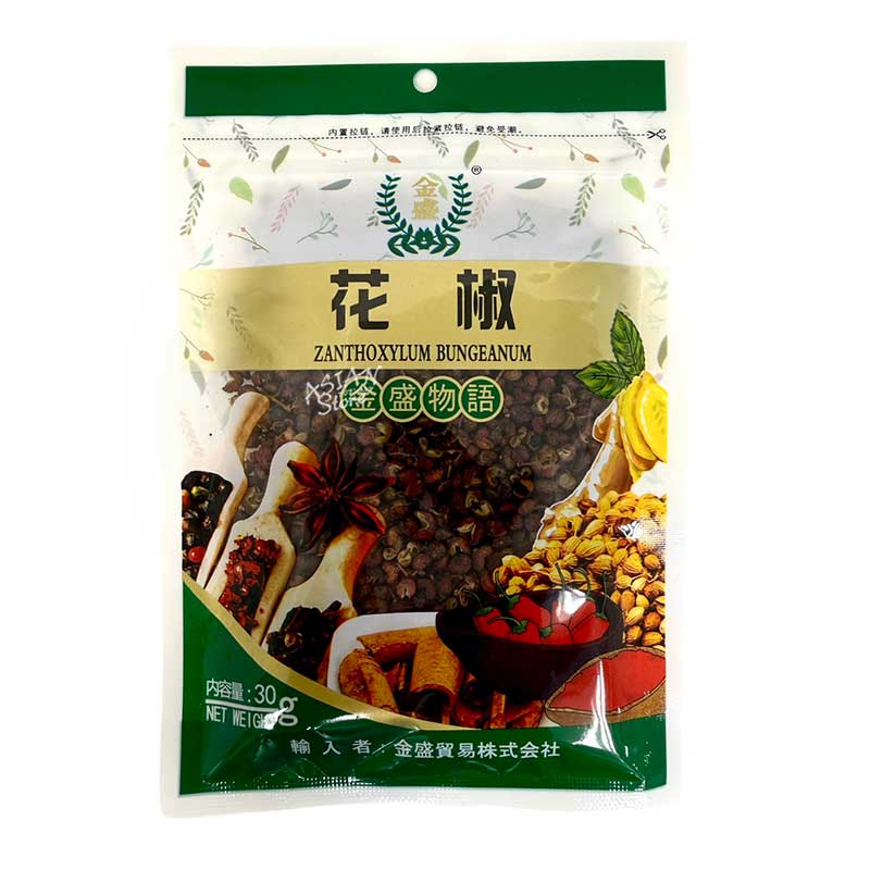 【常温便】KS 花椒粒(ホール)／金盛 花椒粒 30g