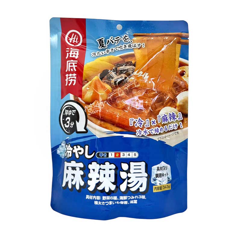 【常温便】海底労 具材入り冷やしマーラータン 調理キット／海底撈 冷やし麻辣湯 (帯食材) 343g