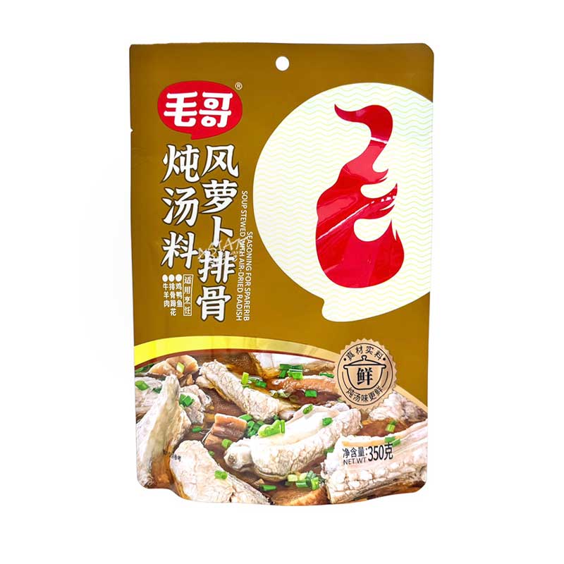 【常温便】MAOGE スペアリブスープの素（豚骨スープの素）／毛哥 風夢ト排骨屯湯料 350g(固形料195g)