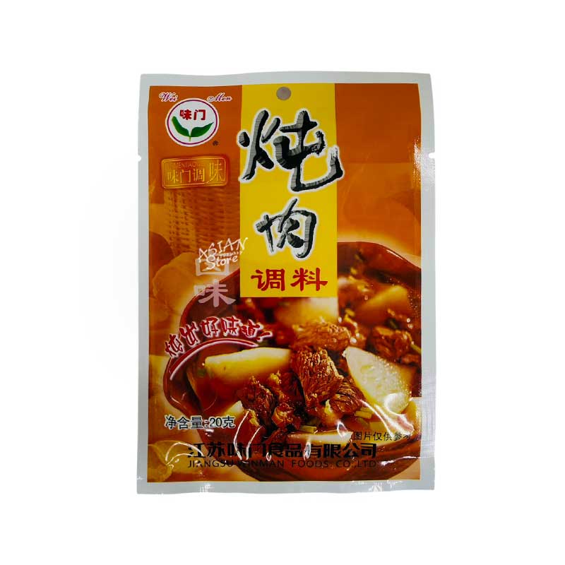 【常温便】味門 豚角煮調味料 中華調味料／味門 沌肉料 20g