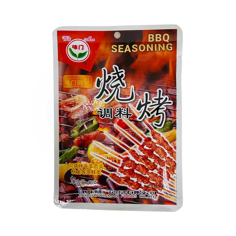 【常温便】味門 バーベキューシーズニング 焼肉香辛料／味門 焼考料（香辛料）40g