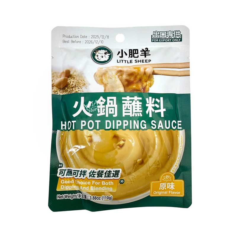 【常温便】シャオフェイヤン鍋のタレ（オリジナル）／小肥羊 火鍋浅占料（原味）110g