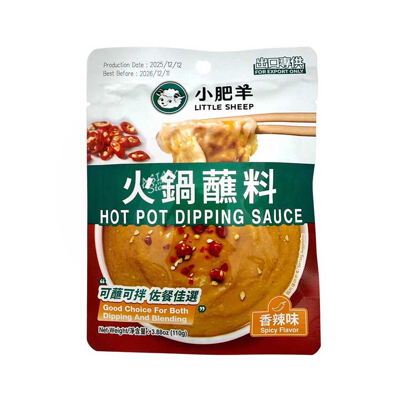 【常温便】シャオフェイヤン鍋のタレ（旨辛味）／小肥羊火鍋浅占料（香辣味）110g