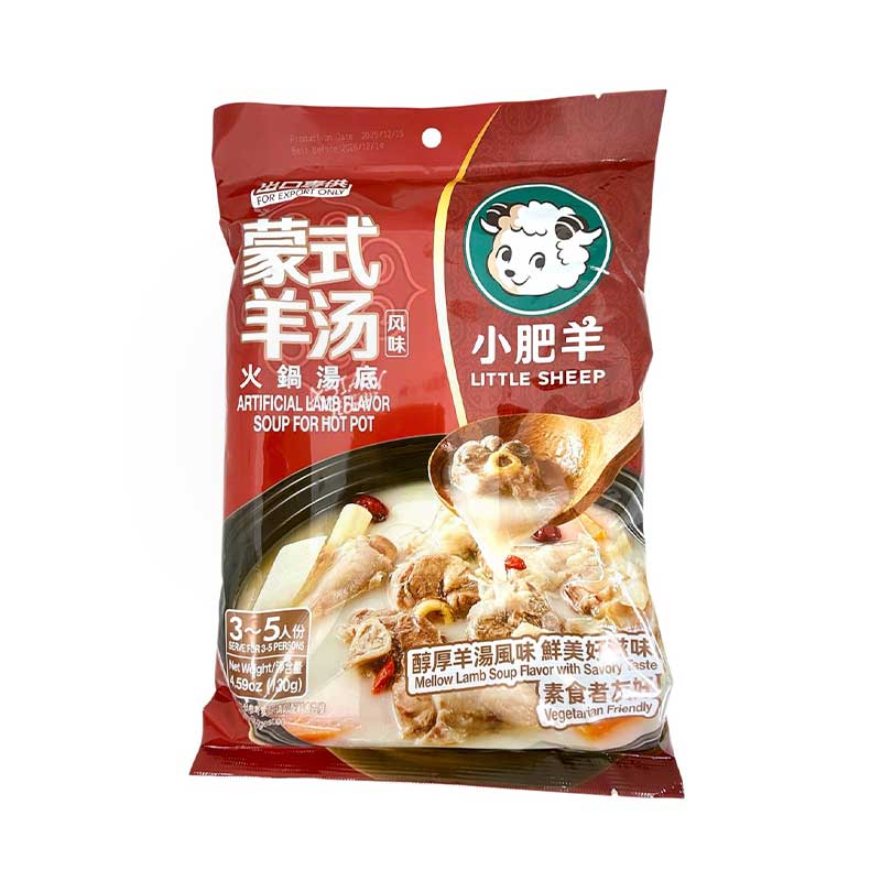 【常温便】シャオフェイヤン ラム肉風味 火鍋の素／小肥羊 蒙式洋湯火鍋湯底 130g（3～5人分）