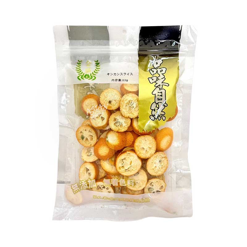【常温便】KS ドライキンカンスライス／金盛 干金桔片 50g