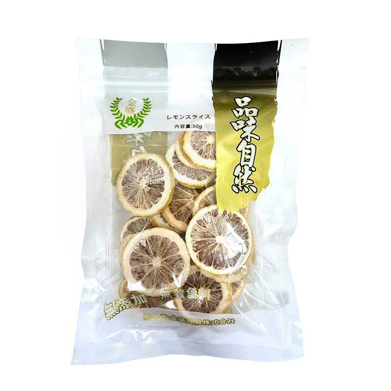 【常温便】KS ドライレモンライス／金盛 干檸檬片 50g