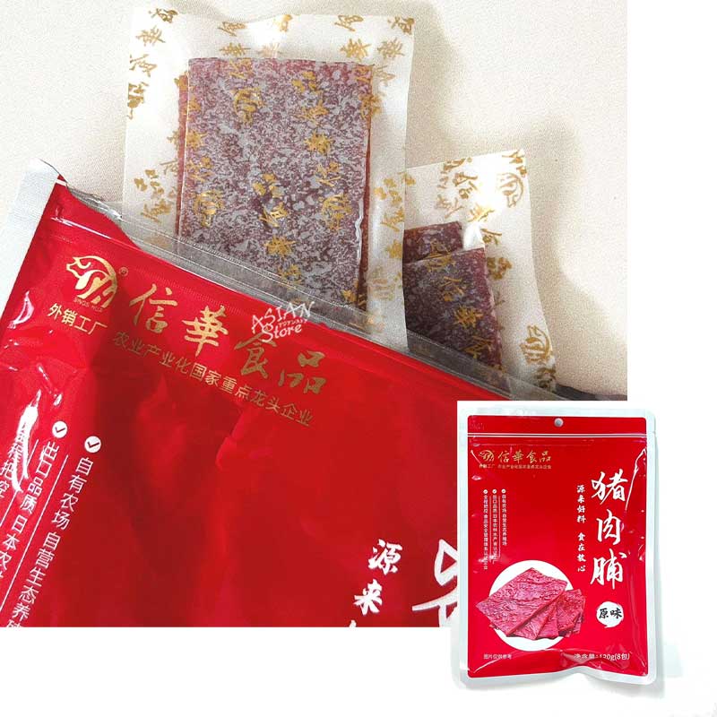 【常温便】ポークジャーキー（シート）／信華食品　猪肉脯（原味）120g（8袋入り）