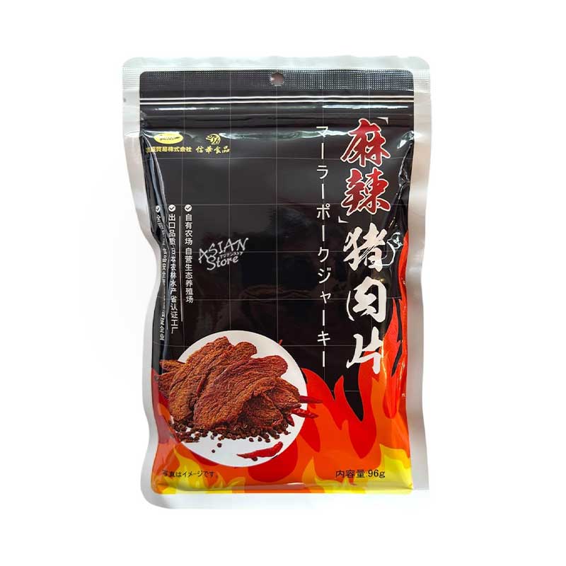 【常温便】マーラーポークジャーキー（辛口）／信華食品　麻辣猪肉片96g
